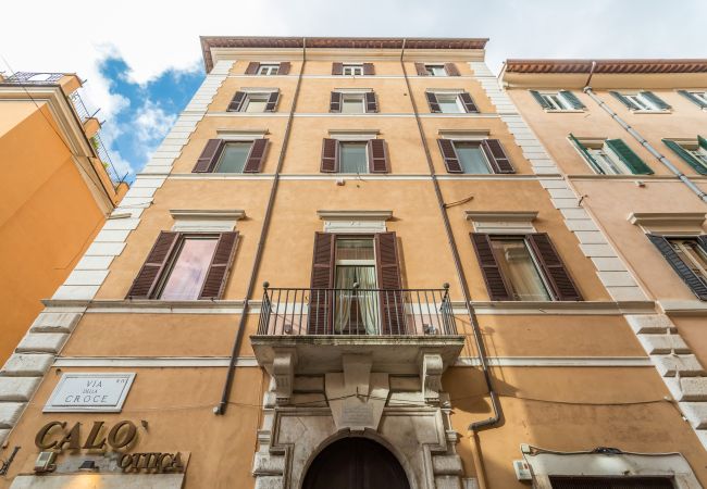 Appartement à Roma - Spanish Steps Rooftop Penthouse Appartement à Roma - Spanish Steps Rooftop Penthouse